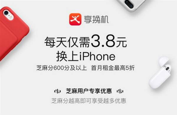 第一拨用DeepSeek“搞钱”的人出现了，DeepSeek官方声明—— | 每日观察