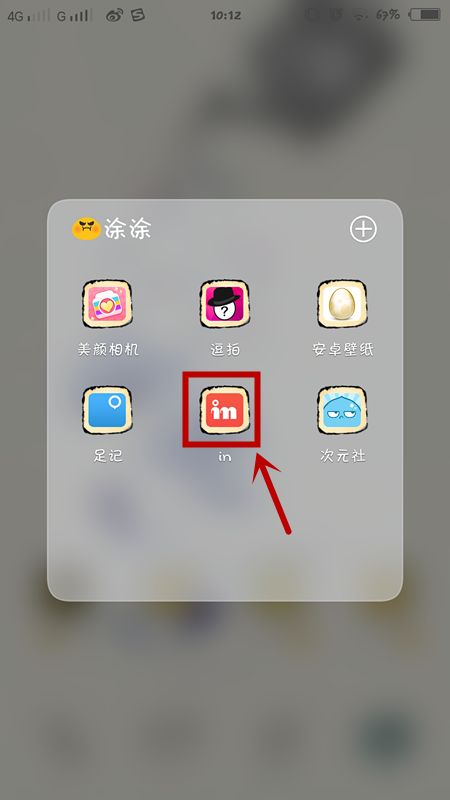 拉面长度是石头决定的