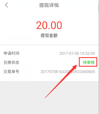 周深告别悉尼演唱会）