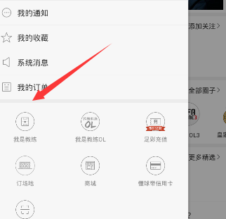 上海昨天到底有多冷？