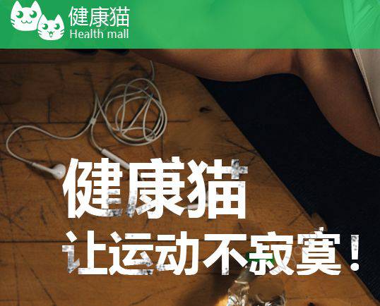 辛拉面