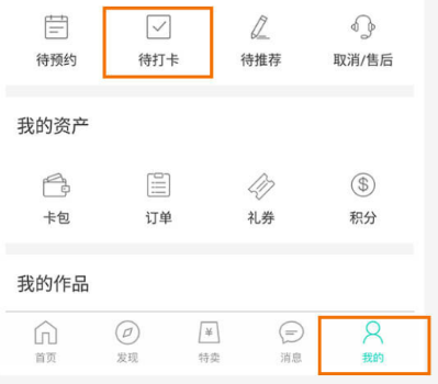 有一种心理叫「不允许自己快乐」，这到底是种什么心态？