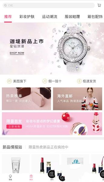 智力差距的直接因素是什么？