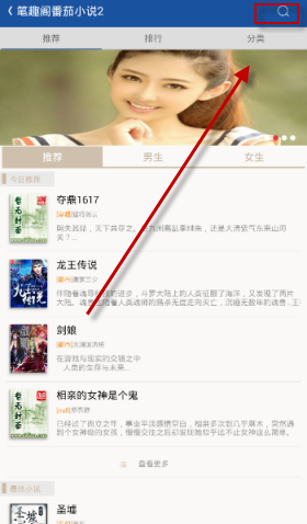 特朗普称俄未占领整个乌克兰就是重大让步