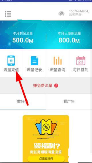 知乎 ID 角色扮演是怎么玩起来的呢？