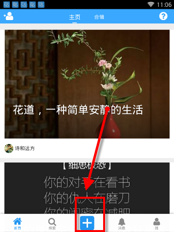 刘冬冬将军到下属部队检查工作，一句话改变了一位三级士官的命运