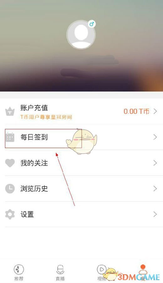 如何评价第十六届蓝桥杯?