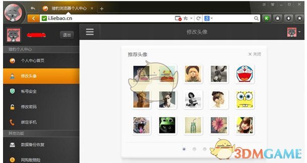 成年人回老家相当于看了一次心理医生