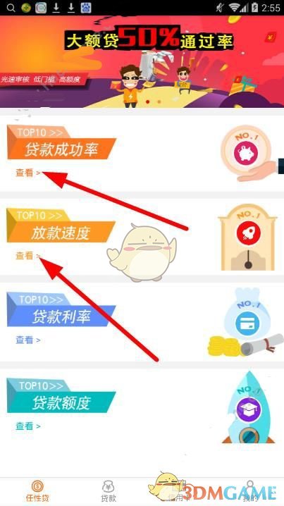 丁俊晖祝贺赵心童