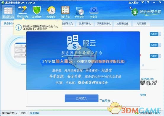 《骆驼祥子》：“那个出身底层的年轻人，三次买车三次失败，娶了大自己15岁的老姑娘，最终镜花水月人财两空。”