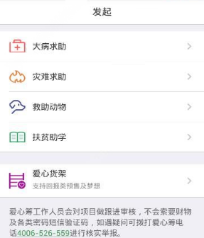袭人建议王夫人把宝玉搬出大观园到底有什么错？