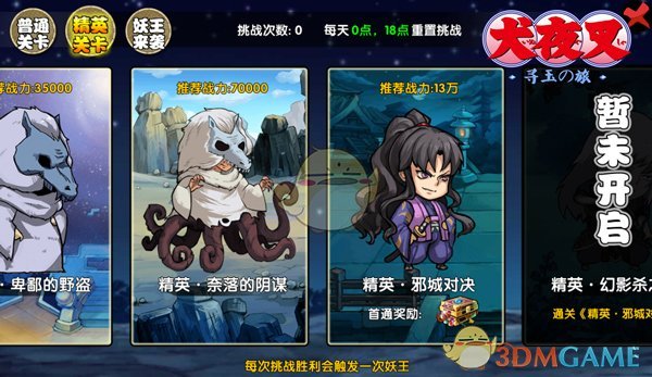 为什么很多人从事不喜欢的工作却能坚持多年，背后是「逃避改变的恐惧」还是「职业观的成熟」？