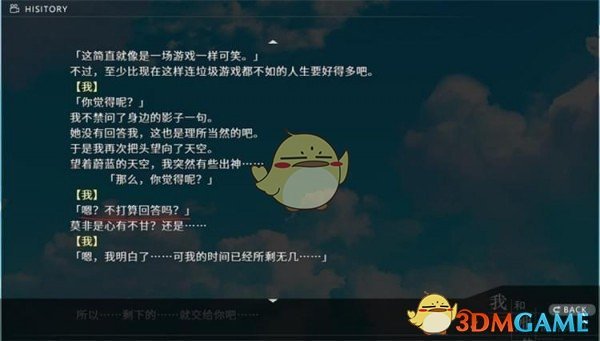 在现实中，普通人仿照漫画《一拳超人》中琦玉老师的锻炼方法锻炼三年会怎么样？）