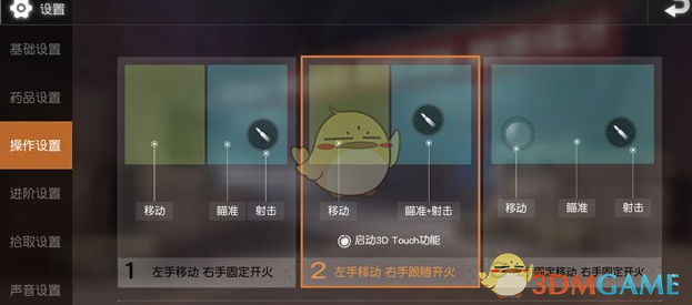马斯克：若关闭“星链”，乌克兰整个前线将崩溃