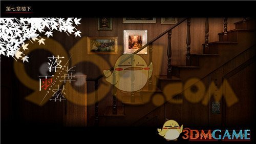 搭载 AI 功能的空调，能给人类带来更健康更舒适的室内空气吗？