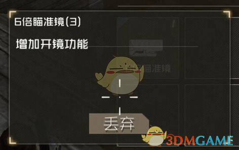 如果不买棋，王天一的真实水平是什么?