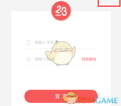 辅警被顶替升学当年招考档案全遗失）