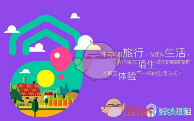 瓦妮莎社媒祝二女儿生日快乐