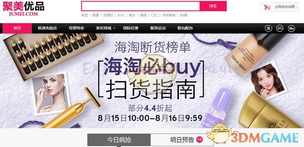 你家有哪些「我觉得我家孩子一定喜欢」，但最后在家安静吃灰的玩具？