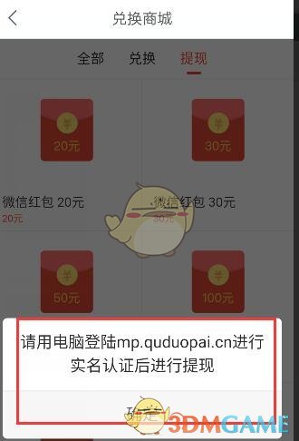 我处处为孩子着想，付出很多时间和精力，为什么孩子不知道感恩？