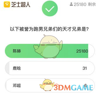 新西兰是如何成为发达国家的？