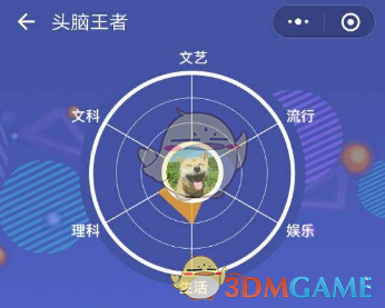 中国救援队伍在缅已救出9名幸存者