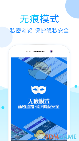 《Ave Mujica》第七集长崎素世发出了长达十几秒的尬笑，她在笑什么？