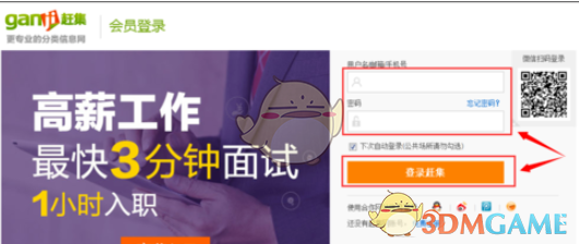 为什么有些网文追着追着就丧失了兴趣？