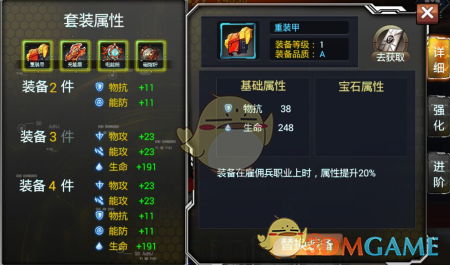 黄雅琼看周深演唱会