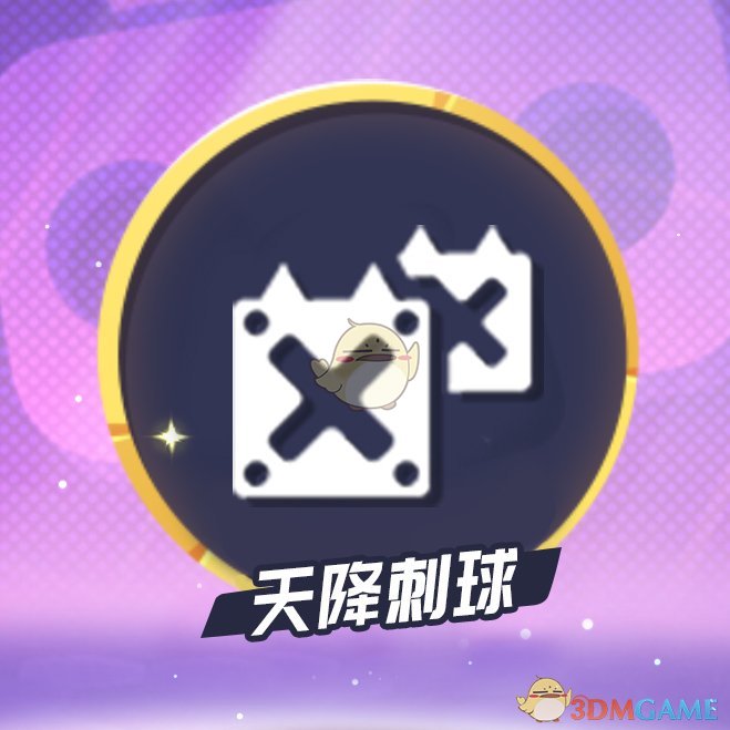 纯电小跑车 SC01 上市，售价 22.98 万元，零百加速 2.9 秒，新车为了性能做了哪些设计？谁会买？