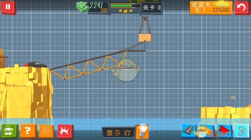 你这辈子做过最牛的事儿是什么？