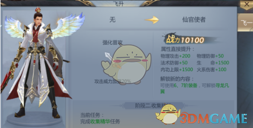 当我成为小菜刺客