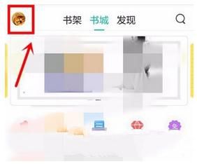 【调查问卷】更好凝聚“银发力量” 助推湖南改革发展调查问卷