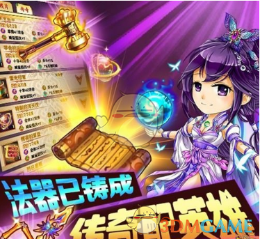 黄景瑜一出场好有安全感