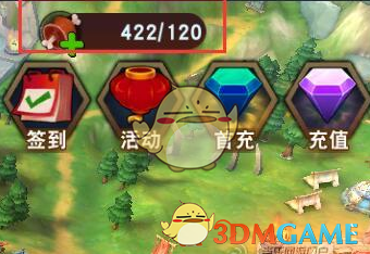 工作人员回应哪吒3上映时间更改