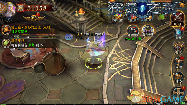 公司减员增效，部门却接收了大股东的亲戚。老板又明令不能优化他。作为部门负责人应该怎么办？）