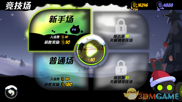 阿尔卡拉斯因伤退出马德里大师赛