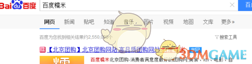 10句话解析什么叫中方奉陪到底
