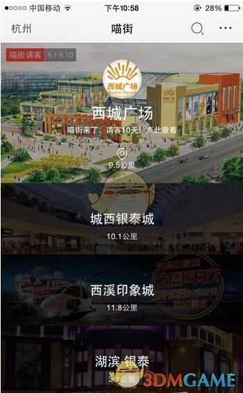 同等体重下猫科动物是否无敌？