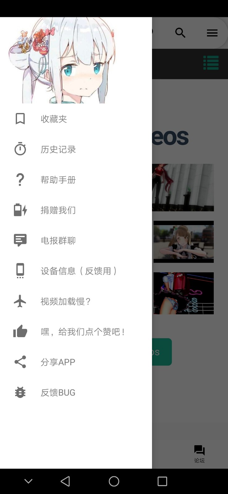 为什么很多车主出停车场还没有养成提前缴费的习惯，一定要到停车场出口去造成拥堵呢？