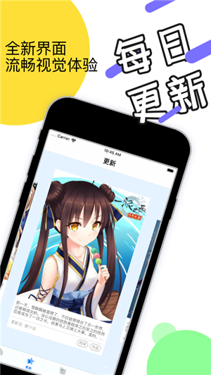 重磅！又一名NBA超巨接受尿检！