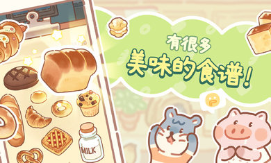 Zeus赛后采访