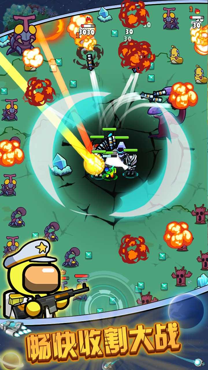 郜一霏：没纠纷没涨价尊重变化