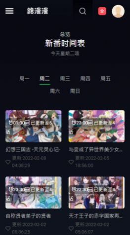 狗头萝莉晒美照，拉链没拉让粉丝产生误会，网友：又回海里了？