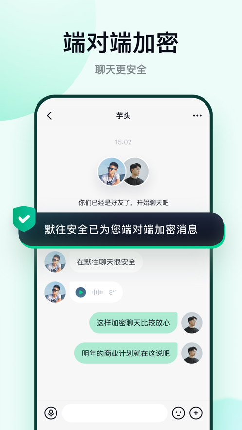 雷军到访宁德时代，和曾毓群谈一个“小生意”