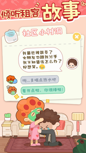 《三角洲行动》目前有什么迫切需要解决的问题？