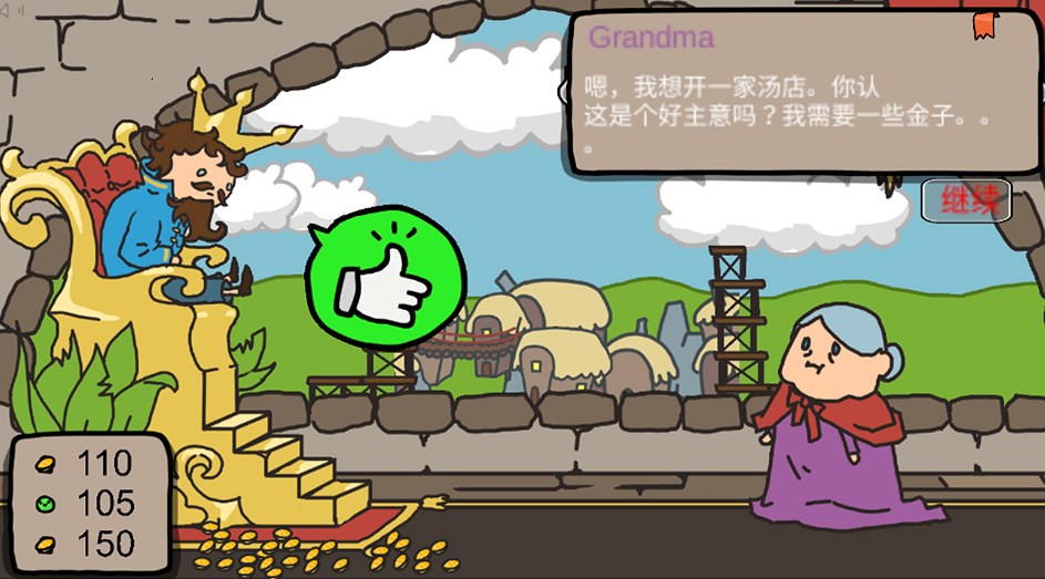 尹锡悦弹劾案将于当地时间 4 月 4 日上午宣判，哪些信息值得关注？尹锡悦将面临什么？