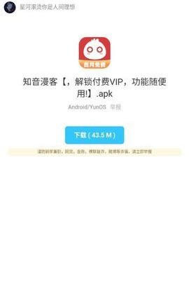 在游戏中，你见过哪些让你一眼就爱上的 NPC？