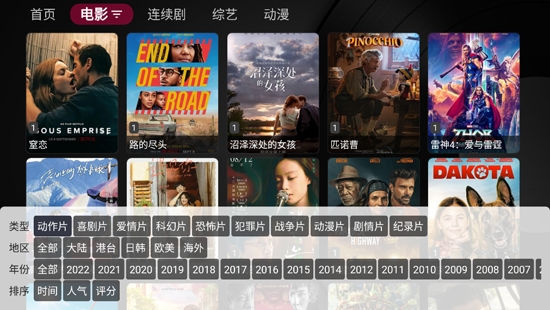 王一博19年拍的撕拉片