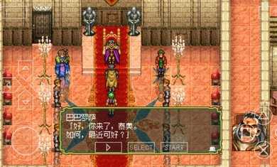 中方派出停火监督组赴缅甸